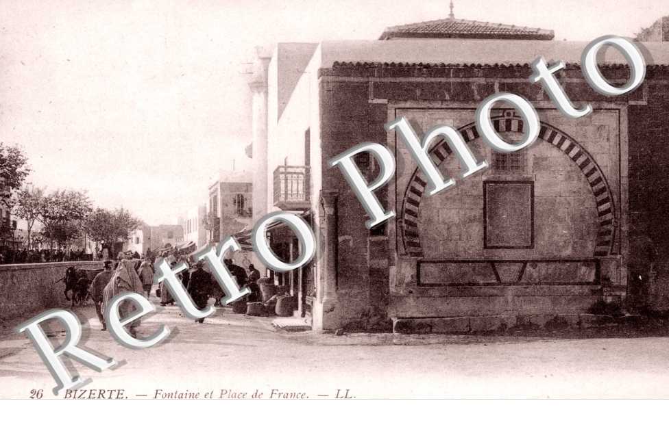Fontaine et Place de France