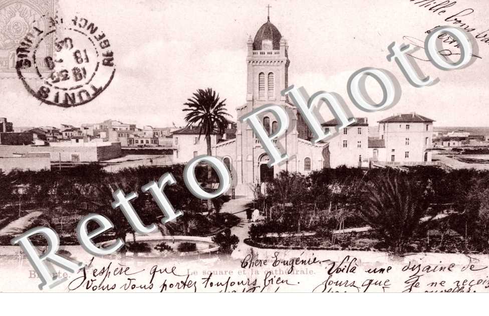 le Square et la Cathedrale