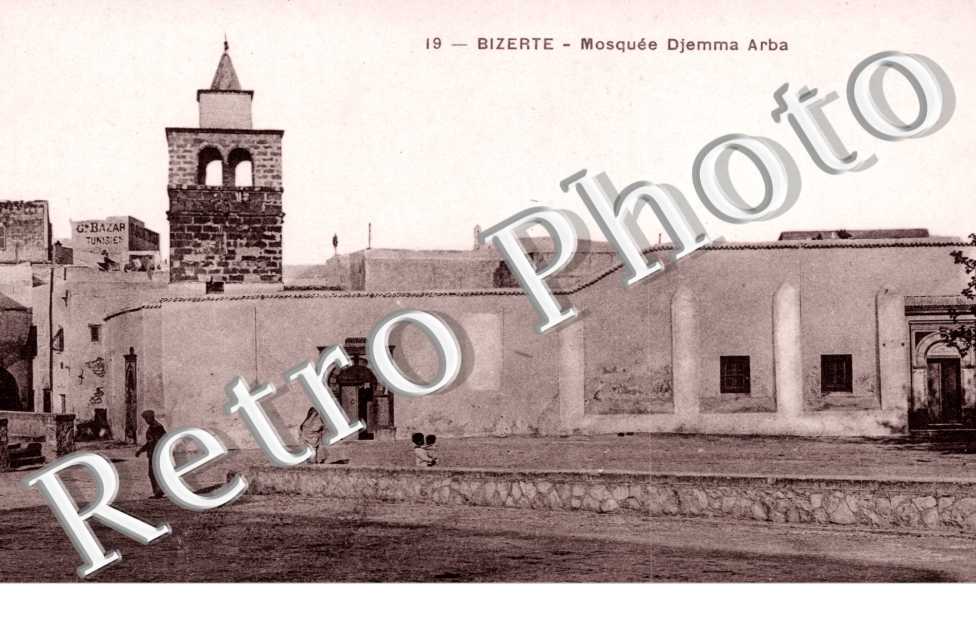 Mosquee Djemma Arba