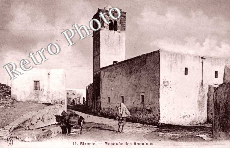 Mosquee des Andalous