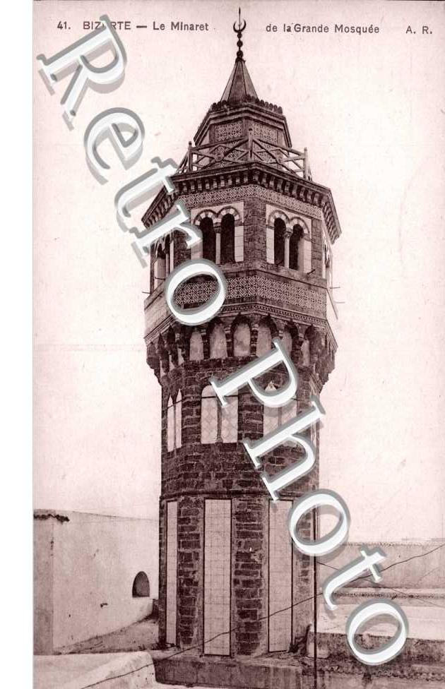 Le minaret de la Grande Mosquee