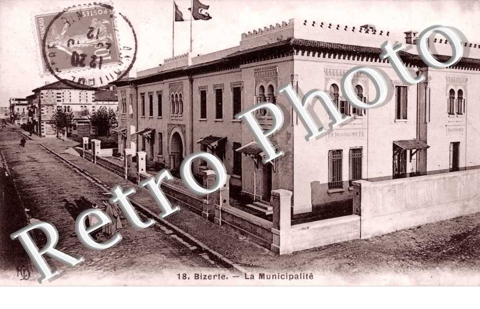 La Municipalité