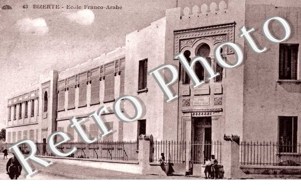 Ecole Franco Arabe
