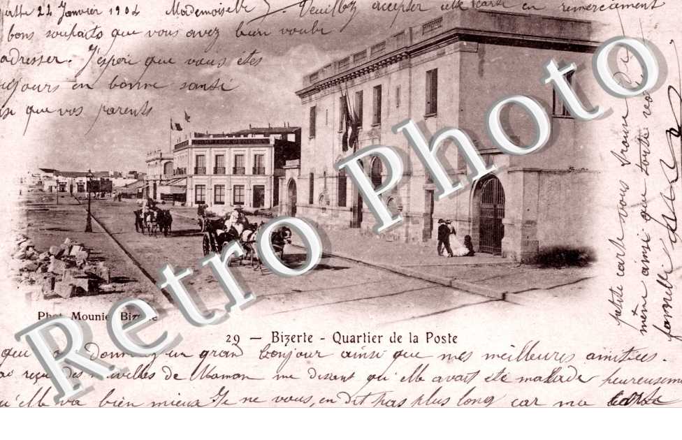 Quartier de la Poste