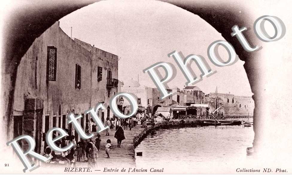 Entree de l&#039;Ancien Canal