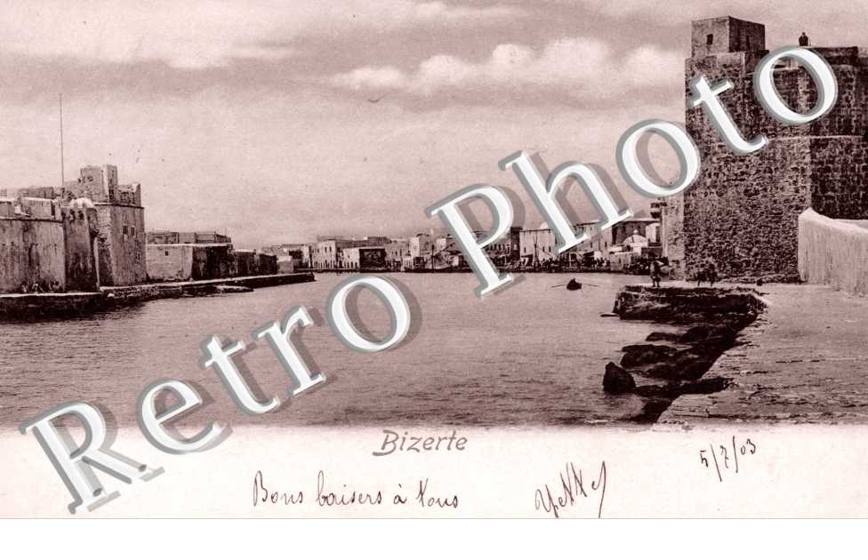 Vue Interieure