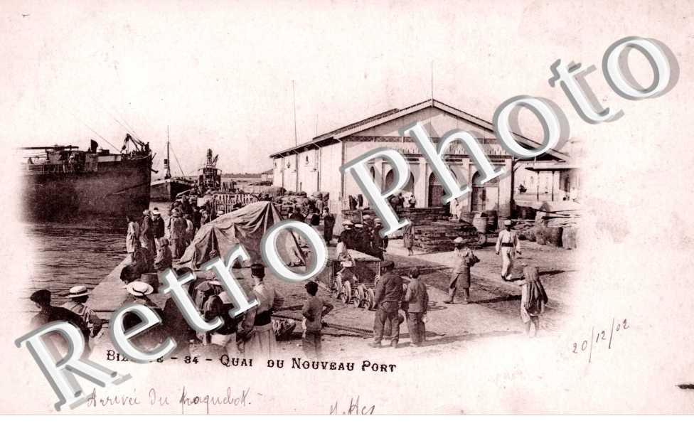 Quai du Nouveau Port