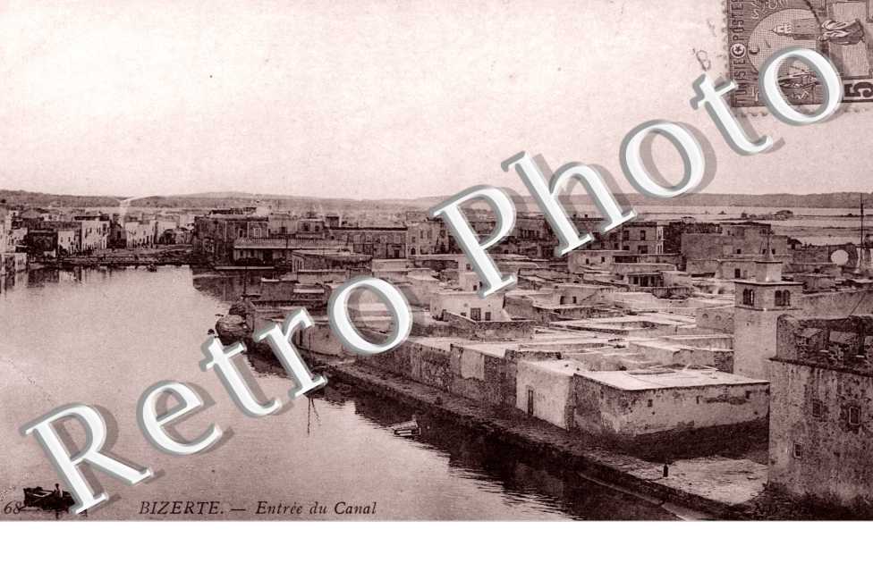 Entree du Canal