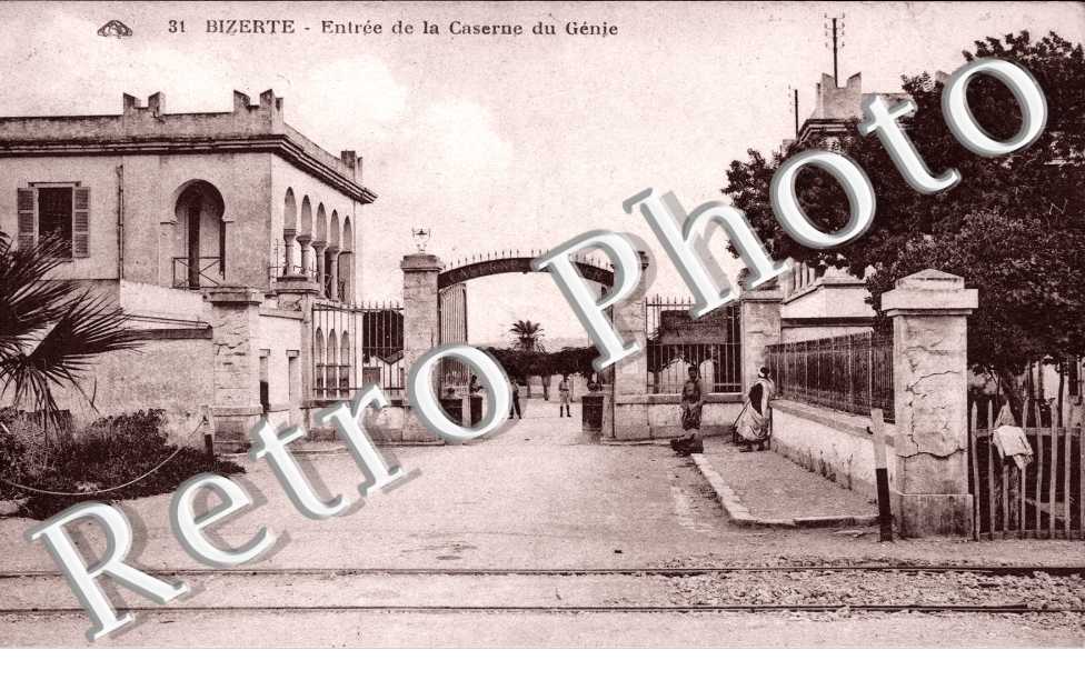caserne  du Genie