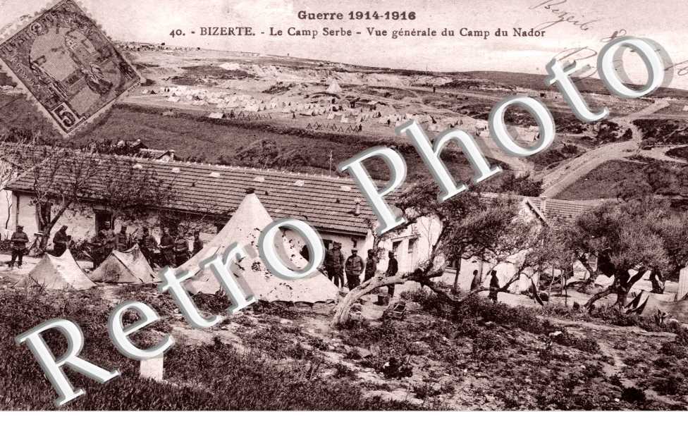 le Camp Serbe, Vue Generale du Camp du nador