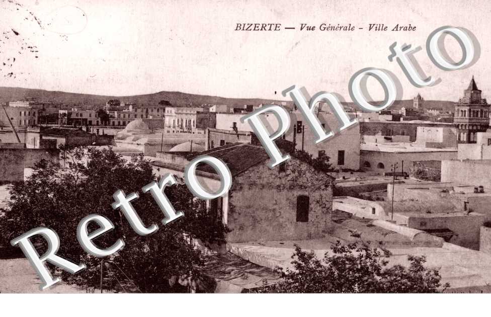 Vue Generale, Ville Arabe