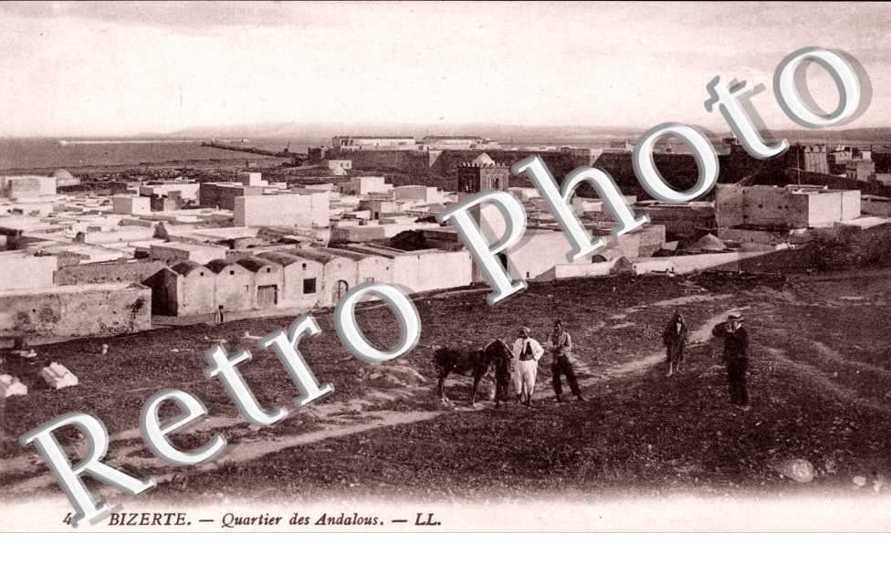 Quartier des Andalous