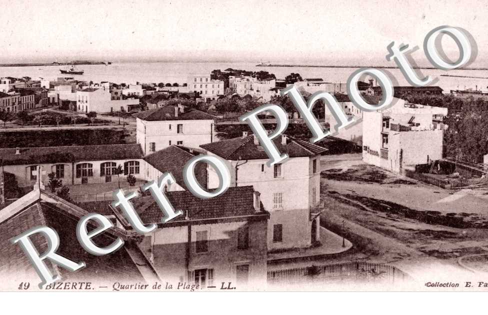 Quartier de la Plage