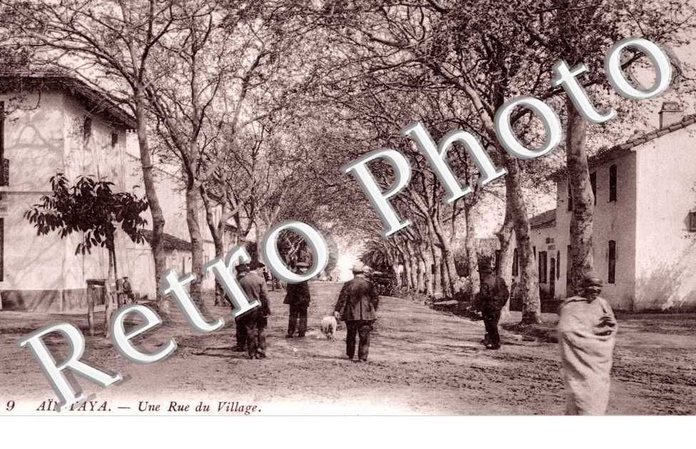 Ain-Taya, Une Rue du Village