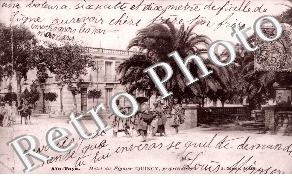 Ain-Taya, Hotel du Figuier