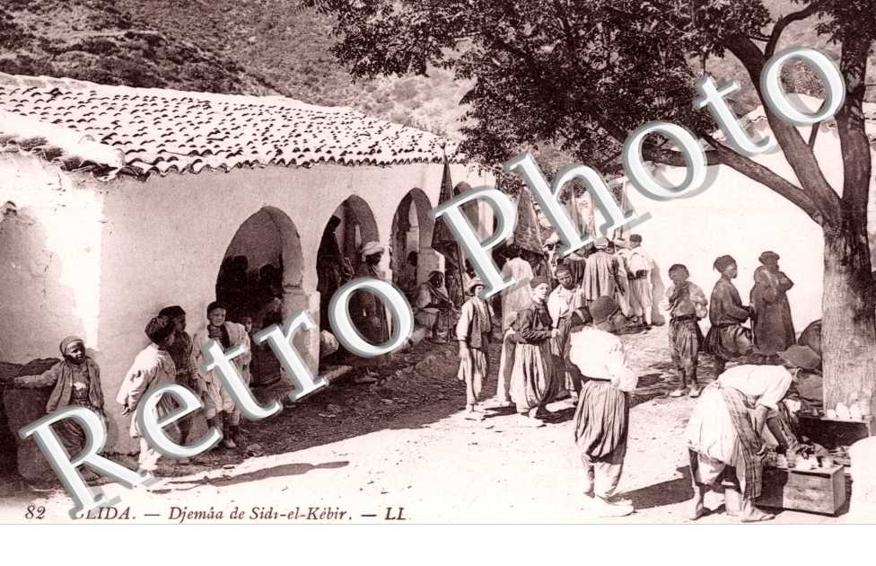 Djemaa de Sidi-el-Kebir