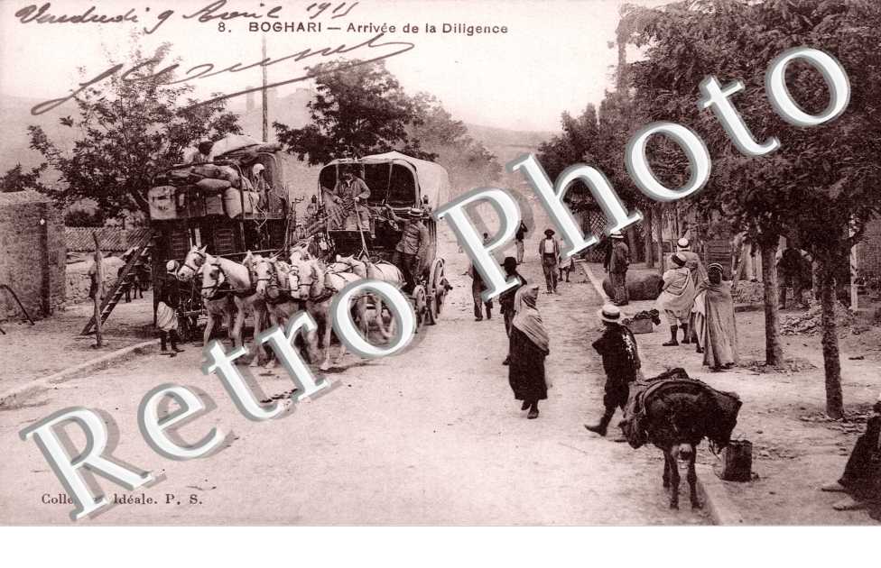 Arrivee de la Diligence
