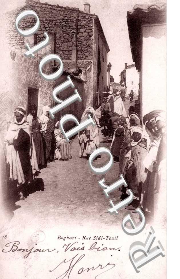 Rue Sidi-Teuil