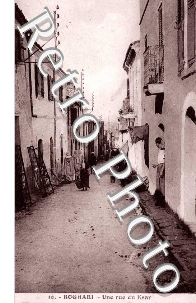Une rue du Ksar