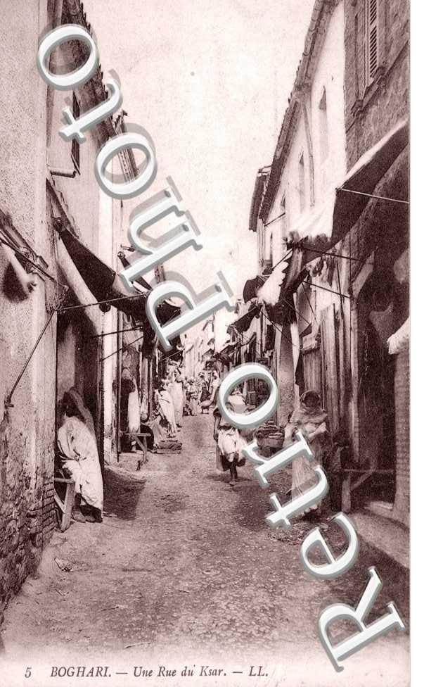 Une rue du Ksar