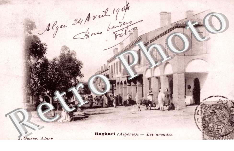 Les arcades