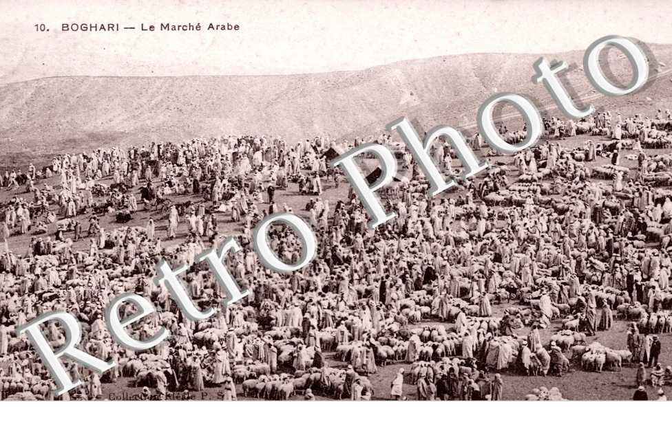 la Marché Arabe