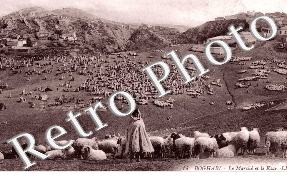 le Marche et le Ksar