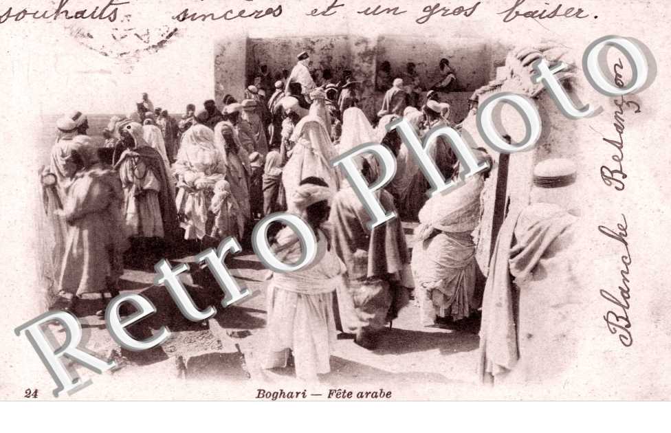 Fete arabe