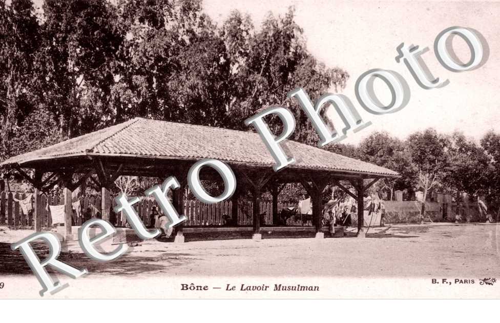 le Lavoir Musulman