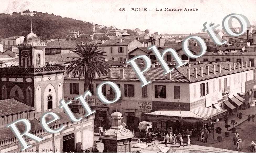 le Marche Arabe
