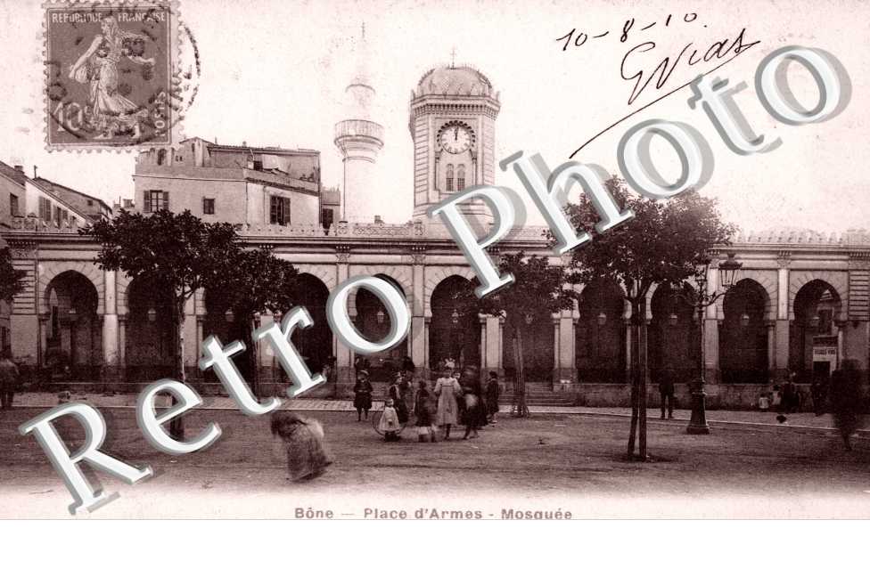 place d'Armes - Mosquee