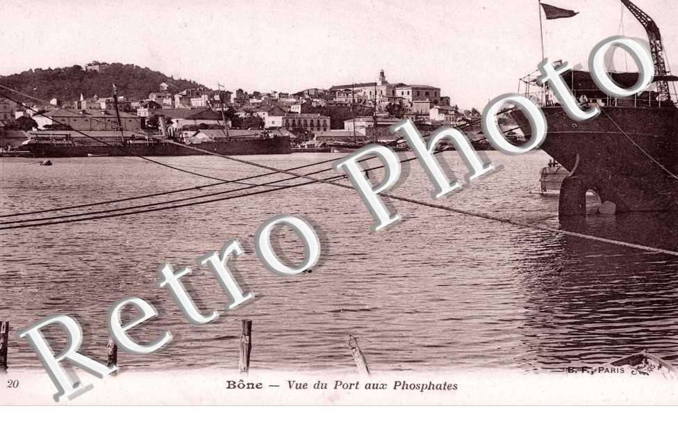 Vue du Port aux Phosphates