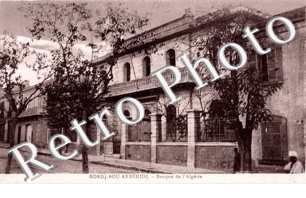 Banque de l&#039;Algerie