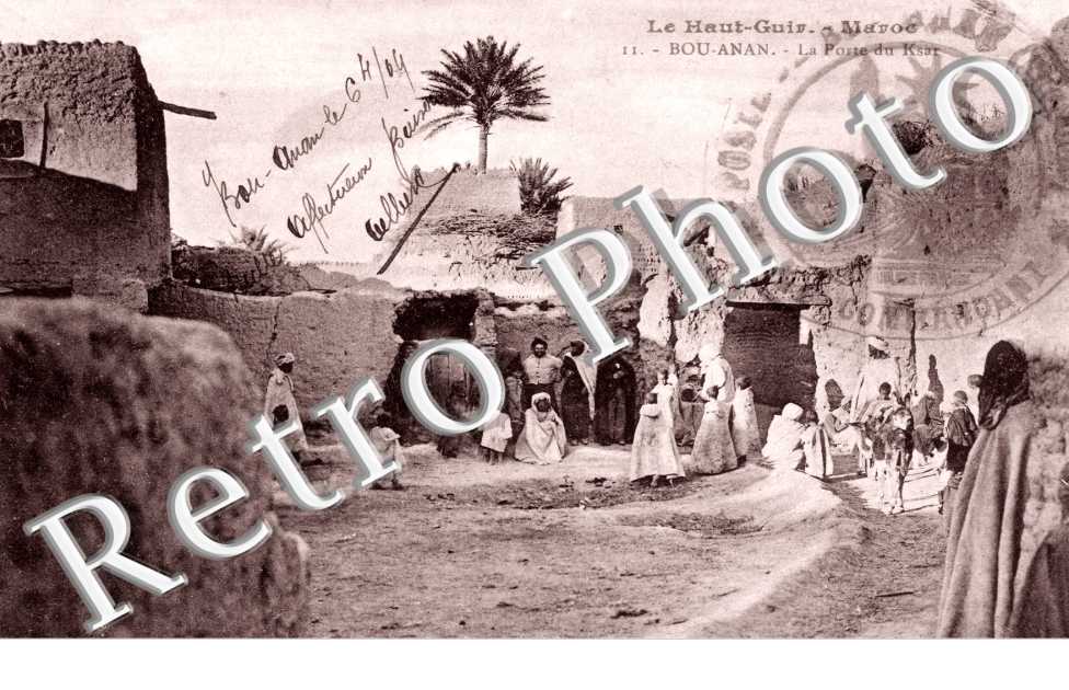 La porte du ksar