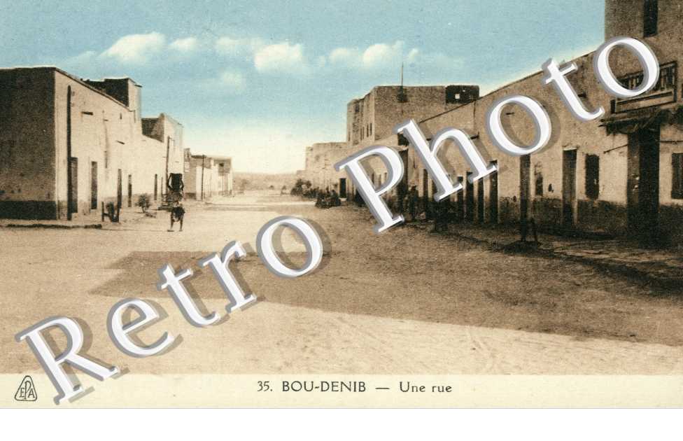 Une rue