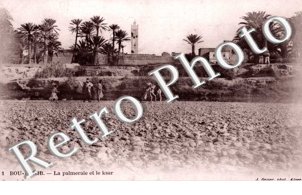 Le palmeraie et le ksar