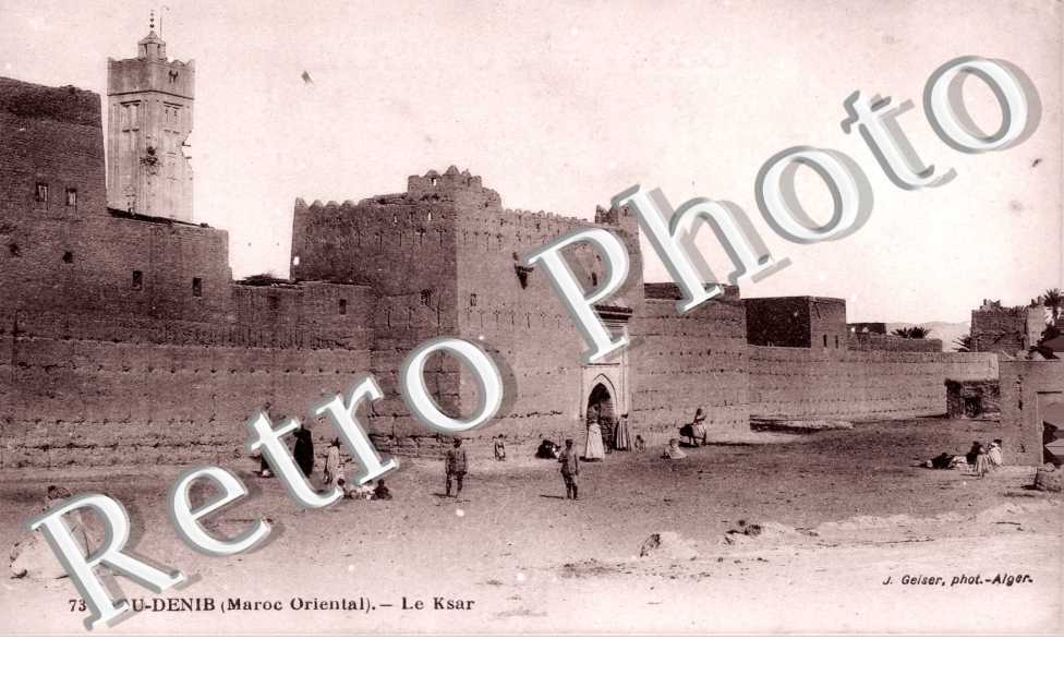 ksar