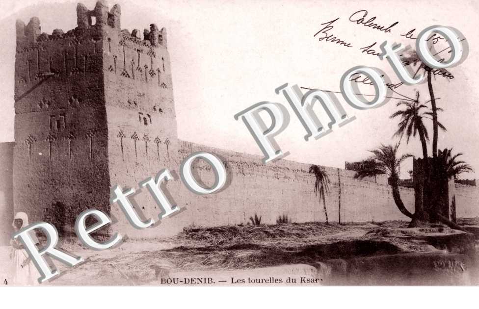 Les Tourelles du Ksar