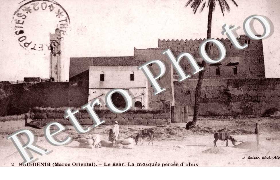 Le Ksar, la Mosquee percee d&#039;obus
