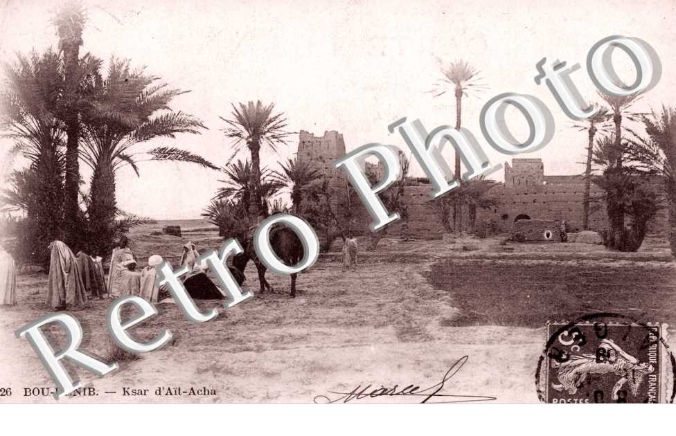 Ksar d&#039;Ait-Acha