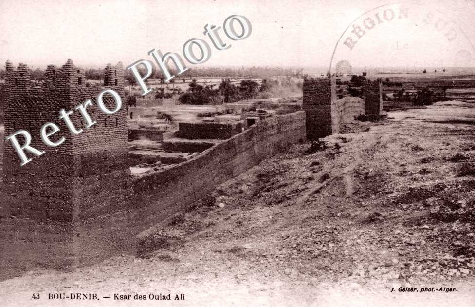 Ksar des Oulad Ali