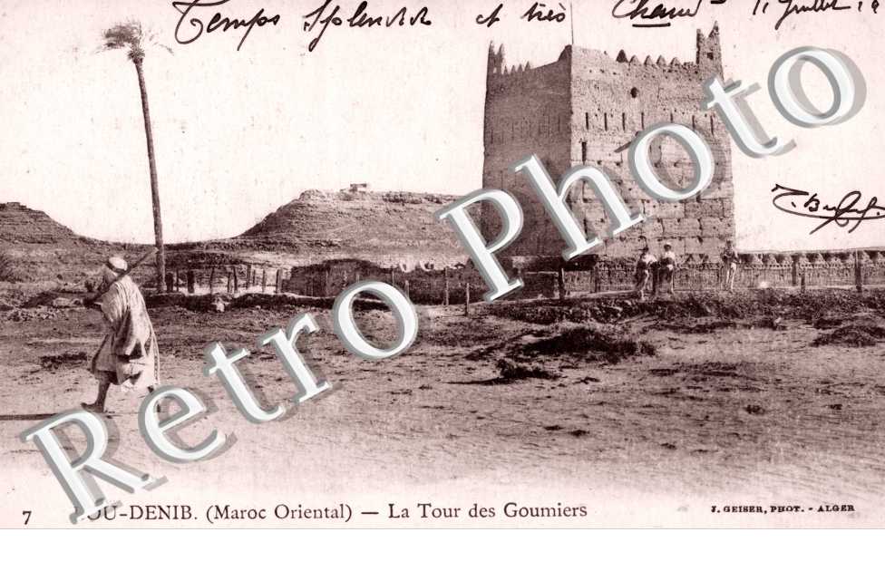 Tour des Goumiers