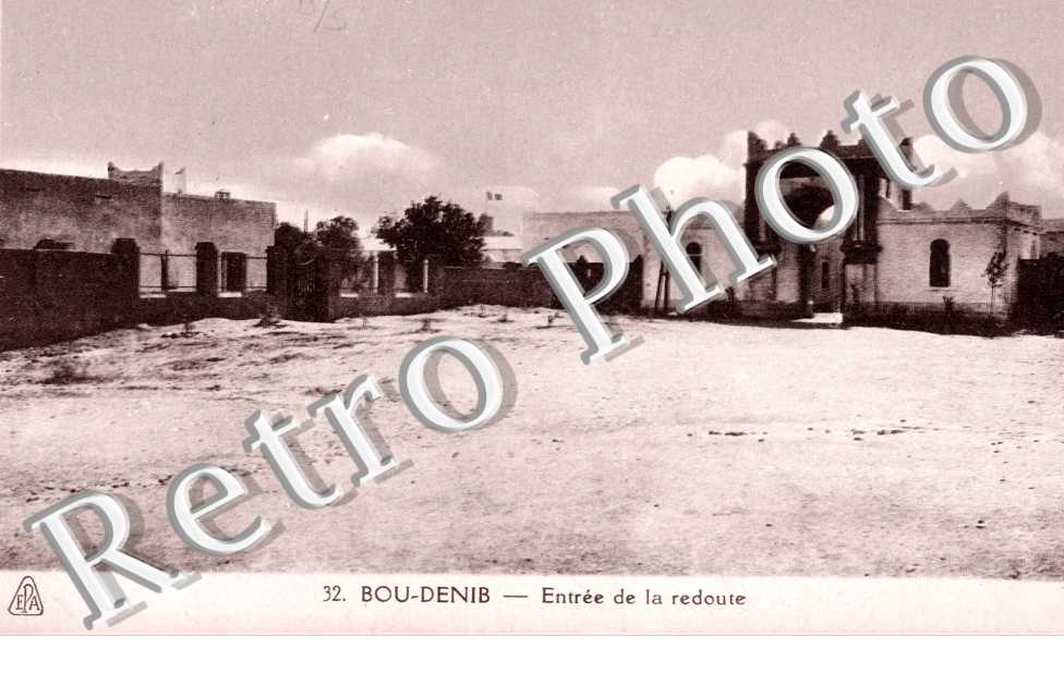 Entrée de la Redoute