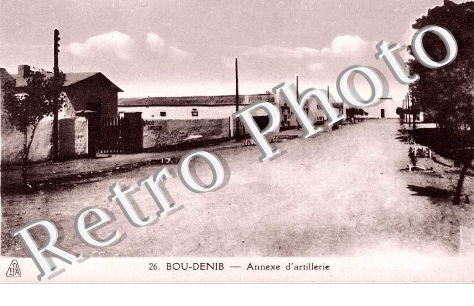 Annexe d&#039;Artillerie