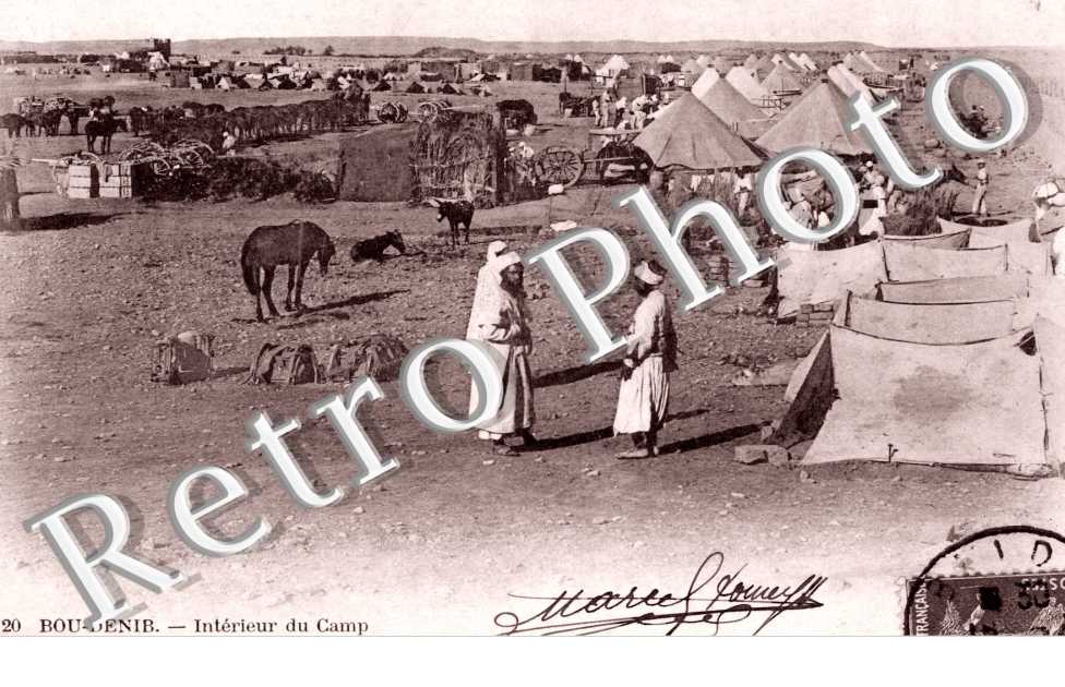 Interieur du Camp