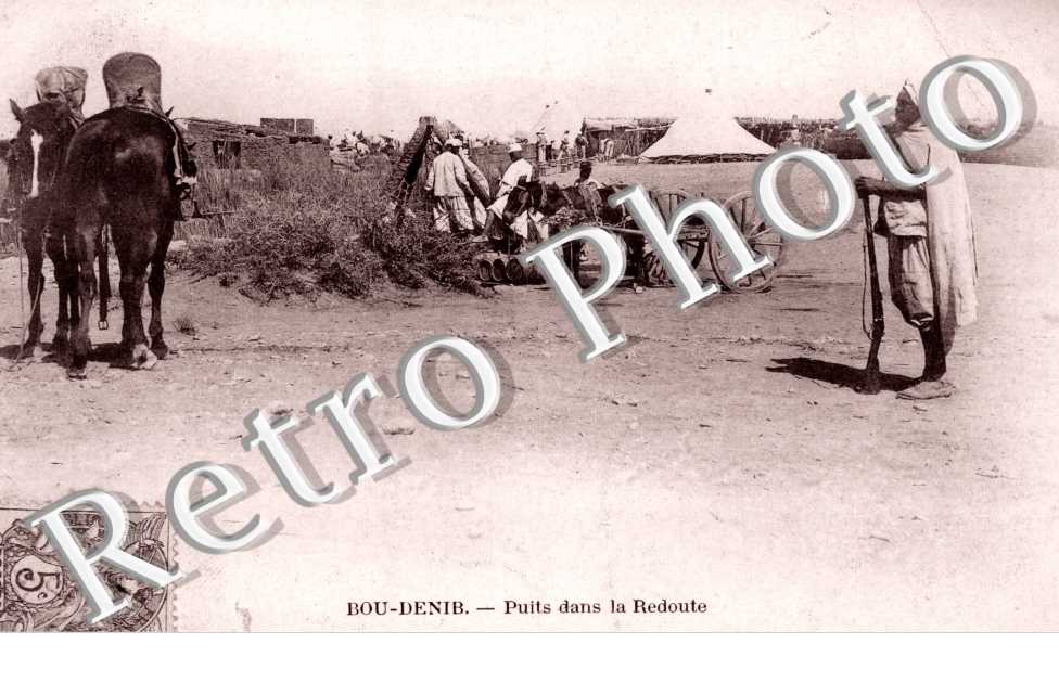 Puits dans la Redoute