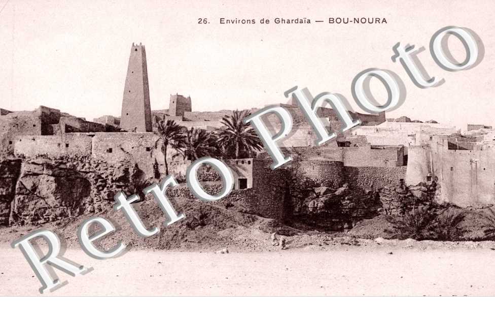 Bou-Noura, Environ de Ghardaia, Vue Generale