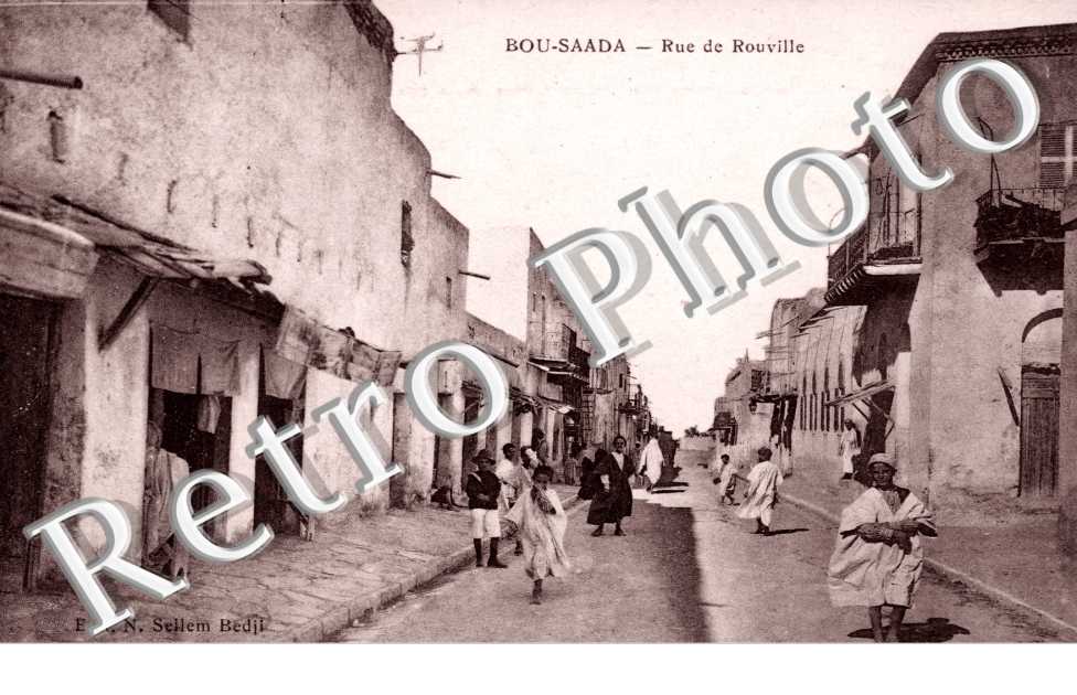 Rue de Rouville