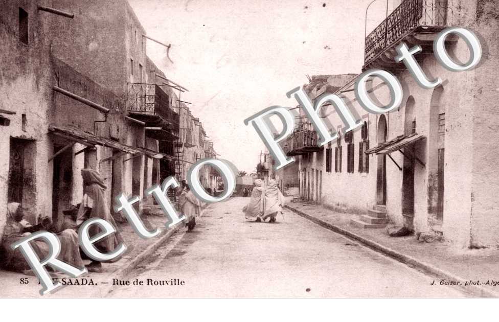 Rue de Rouville