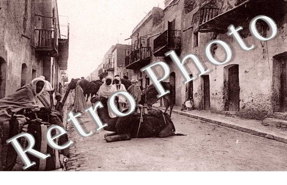 Rue Rouville